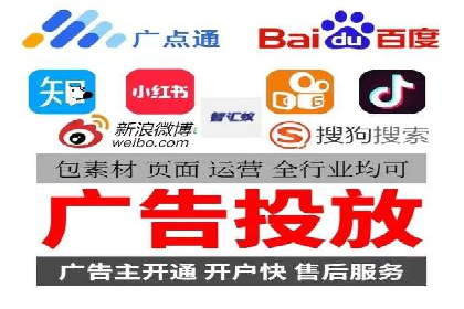 信息流广告创意技巧：实战案例解析